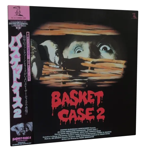 Basket Case 2 Laserdisc, Humming Bird