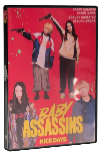 Baby Assassins 3 (2024)