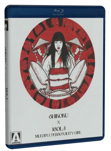 Shikoku Blu-ray, Arrow Video