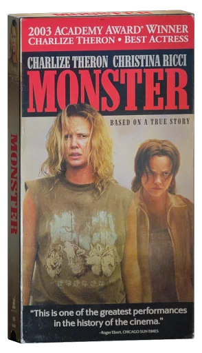 Monster VHS, DEJ Productions