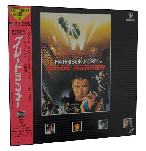 Blade Runner Laserdisc, Warner Home Video