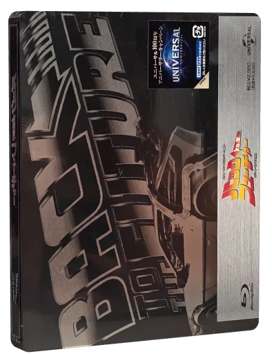 Back to the Future Blu-ray, Universal Studios Home Video