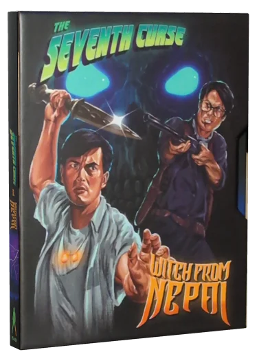 The Seventh Curse (1986)