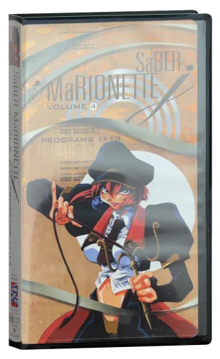 Saber Marionette J VHS, AnimeVillage.com