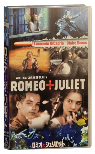 Romeo + Juliet VHS, Fox