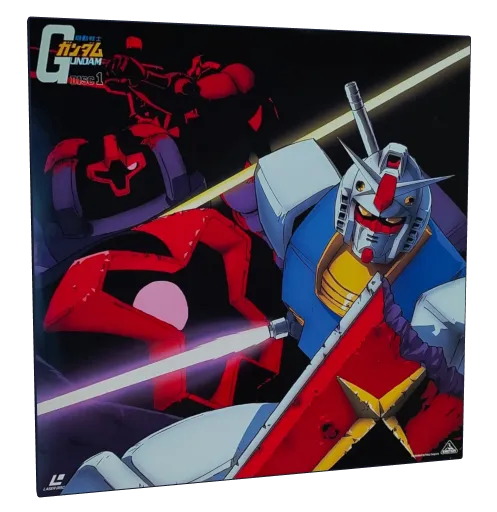 Mobile Suit Gundam Laserdisc, Camp Motion Pictures