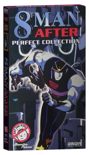 8 Man After (1993)