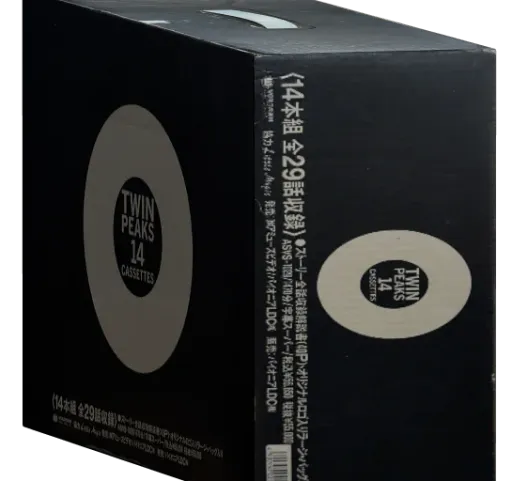 Twin Peaks VHS, Pioneer LDC
