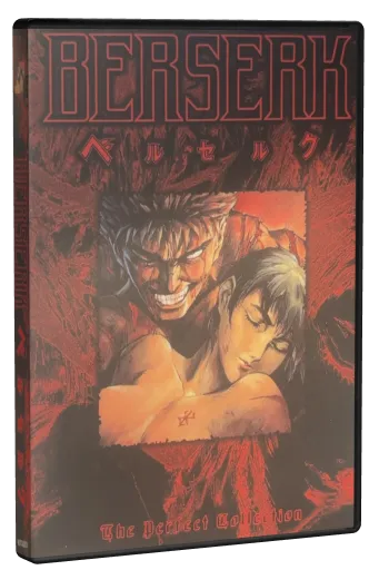 Berserk DVD, Bootleg