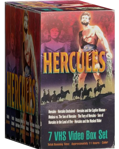 Hercules VHS, Marathon Music & Video