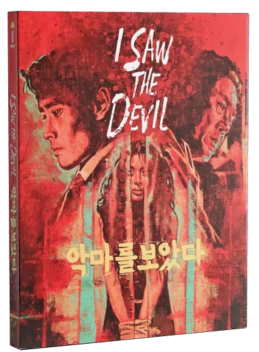 I Saw the Devil Blu-ray, Umbrella Entertainment