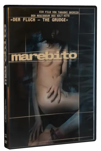 Marebito DVD, Alamode Film