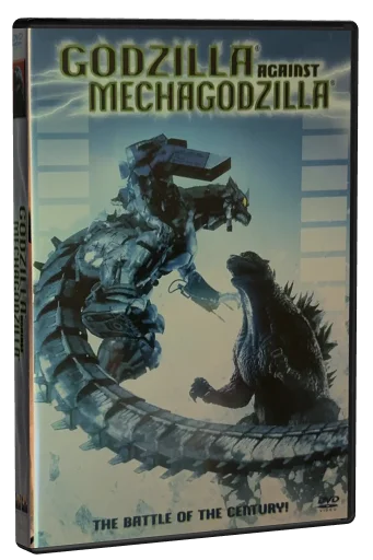Godzilla Against MechaGodzilla DVD, Sony Pictures