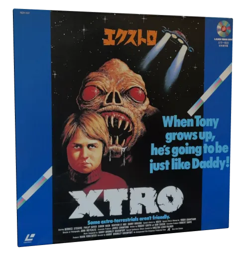 Xtro Laserdisc, Nippon Columbia