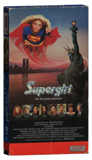 Supergirl VHS, Avid Home Entertainment