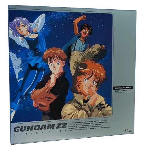 Mobile Suit Gundam ZZ Laserdisc, Bandai Entertainment