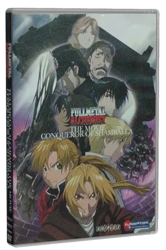 Fullmetal Alchemist the Movie: Conqueror of Shamballa DVD cover