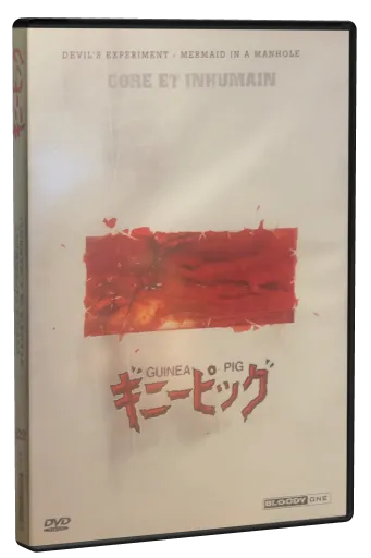 Guinea Pig: Devil's Experiment DVD, Bloody One