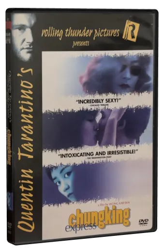 Chungking Express DVD, Miramax Home Entertainment
