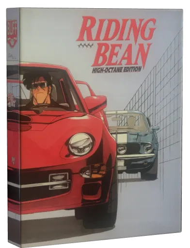 Riding Bean Blu-ray, AnimEigo