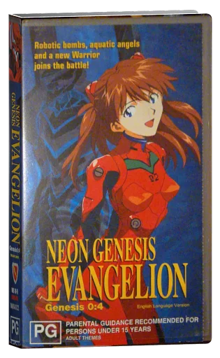 Neon Genesis Evangelion VHS, ADV Films