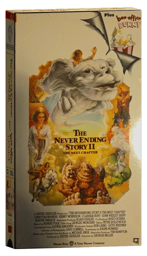 The NeverEnding Story II: The Next Chapter VHS cover