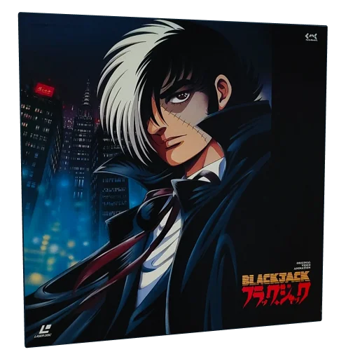 Black Jack Laserdisc, Columbia