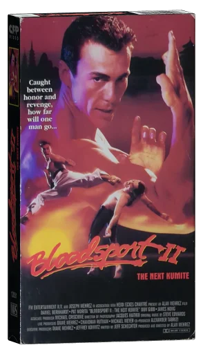 Bloodsport II VHS, CFP Video