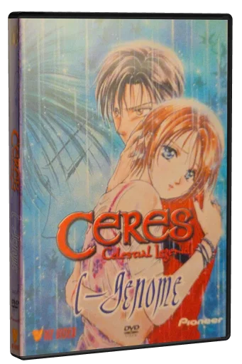 Ceres: Celestial Legend DVD, Viz Video