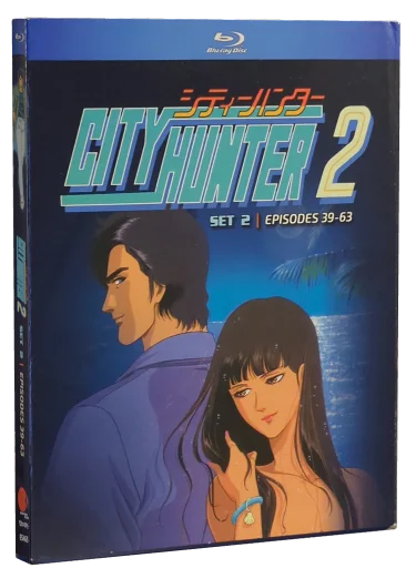 City Hunter 2 Blu-ray cover