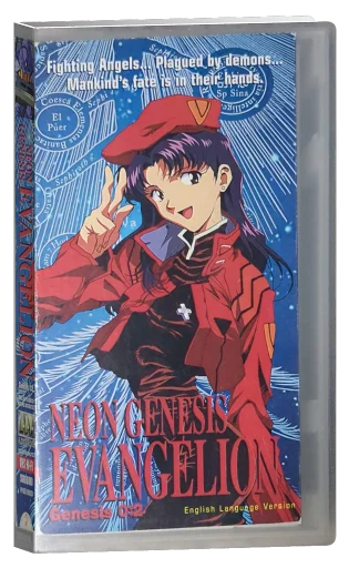 Neon Genesis Evangelion VHS, ADV Films