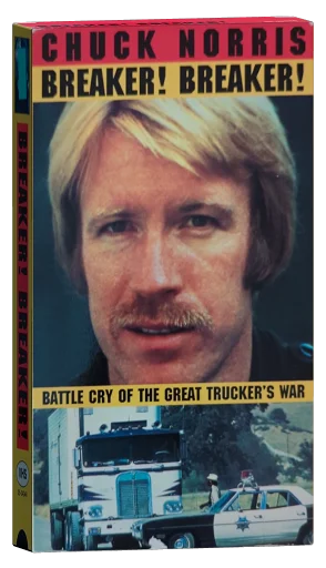 Breaker! Breaker! VHS, GoodTimes Home Video