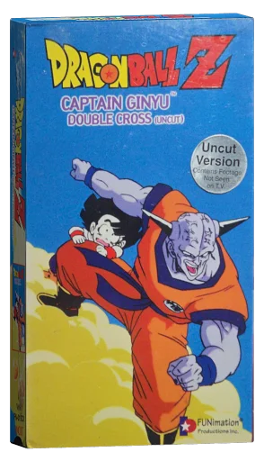 Dragon Ball Z VHS, FUNimation Productions