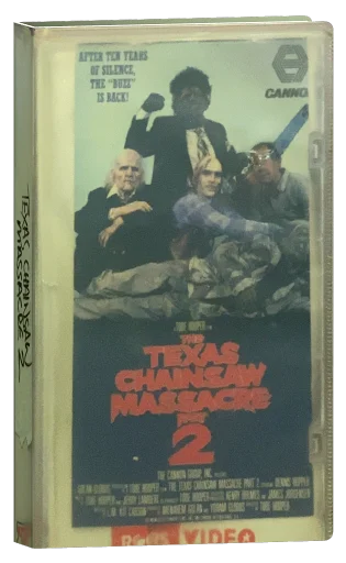 The Texas Chainsaw Massacre 2 VHS, Media Home Entertainment