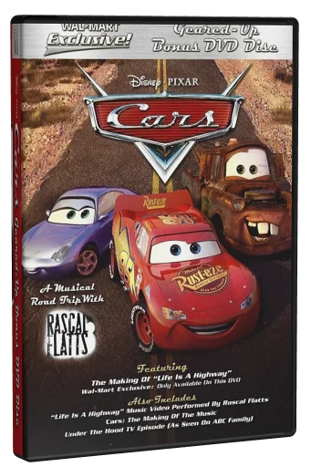 cars geared up bonus disc DVD cover
