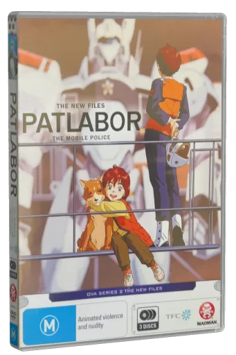 Patlabor: The New Files (1990)