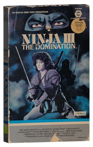 Ninja III: The Domination VHS, MGM/UA Home Video