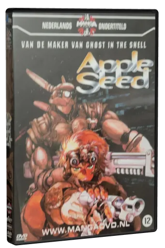 Appleseed DVD, A-Film