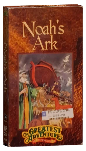 The Greatest Adventure: Stories from the Bible VHS cover