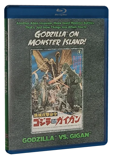 Godzilla vs. Gigan Blu-ray, Kraken Releasing