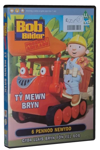Bob the Builder: Project: Build It DVD cover