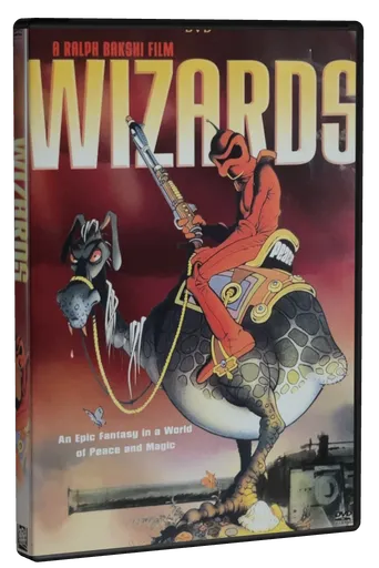 Wizards DVD, Mill Creek Entertainment