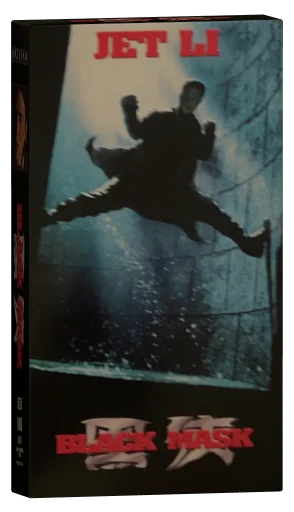 Black Mask VHS, Artisan Entertainment