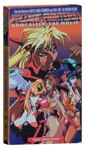 Voltage Fighter Gowcaizer (1996)