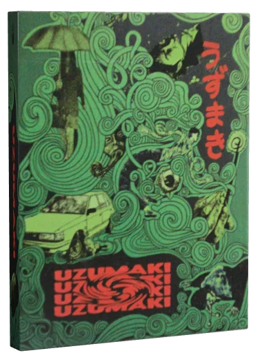 Uzumaki Blu-ray, Umbrella Entertainment