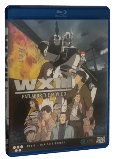 WXIII Patlabor The Movie 3 Blu-ray cover