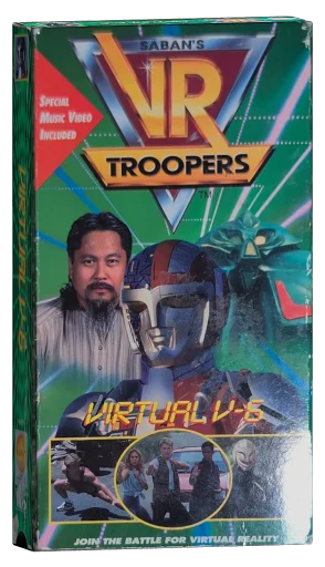 VR Troopers (1994)