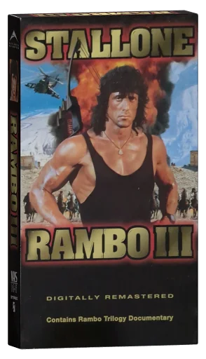 Rambo III VHS, Alliance Atlantis