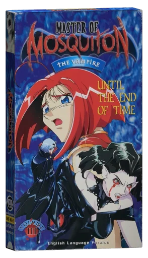 Master of Mosquiton VHS, ADV Films