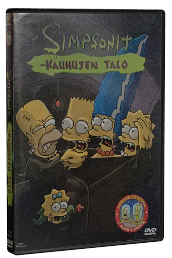 The Simpsons DVD, Twentieth Century Fox